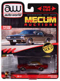 (Pre-Order) 1971 Dodge Challenger R/T Dark Gold Metallic w/Gold Vinyl Roof Hobby Exclusive Auto World - Big J's Garage