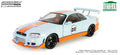 (Pre-Order) 1999 Nissan Skyline GT-R (R34) - Gulf Oil 1:18 Artisan Collection Greenlight Collectibles - Big J's Garage