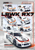 (Pre-Order) Mazda RX7 (FD3S) LB-Super Silhouette LBWK Shell White Inno 64 - Big J's Garage