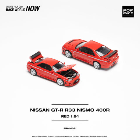 (Pre-Order) Nissan GT-R R33 Nismo 400R Red Pop Race - Big J's Garage