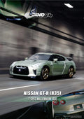 (Pre-Order) Nissan GT-R (R35) Millennium Jade Inno 64 - Big J's Garage