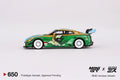 (Pre-Order) Nissan Silhouette Works 35GT GT-R (R35) Ver. 2 ' Princess RORO' Mini GT x Mizu Diecast - Big J's Garage