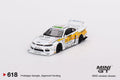 (Pre-Order) Nissan Silvia S15 LB Super Silhouette #23 2022 Goodwood Festival of Speed Mini GT Mijo Exclusives - Big J's Garage