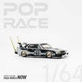 (Pre-Order) Skyline C210 Kaido Racer - Bosozoku Style Matte Black Pop Race - Big J's Garage