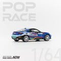 (Pre-Order) Toyota GR86 TMC Wako's Macau GP 20232 Pop Race - Big J's Garage