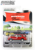 Showroom Floor Series 5 6-Car Assortment Greenlight Collectibles - Big J's Garage